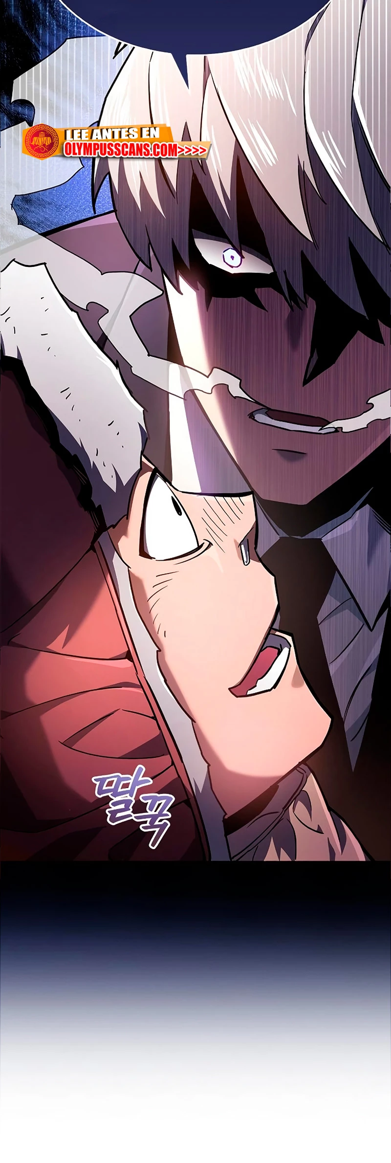 el pasado oculto del jugador Capítulo 6 - Page 67