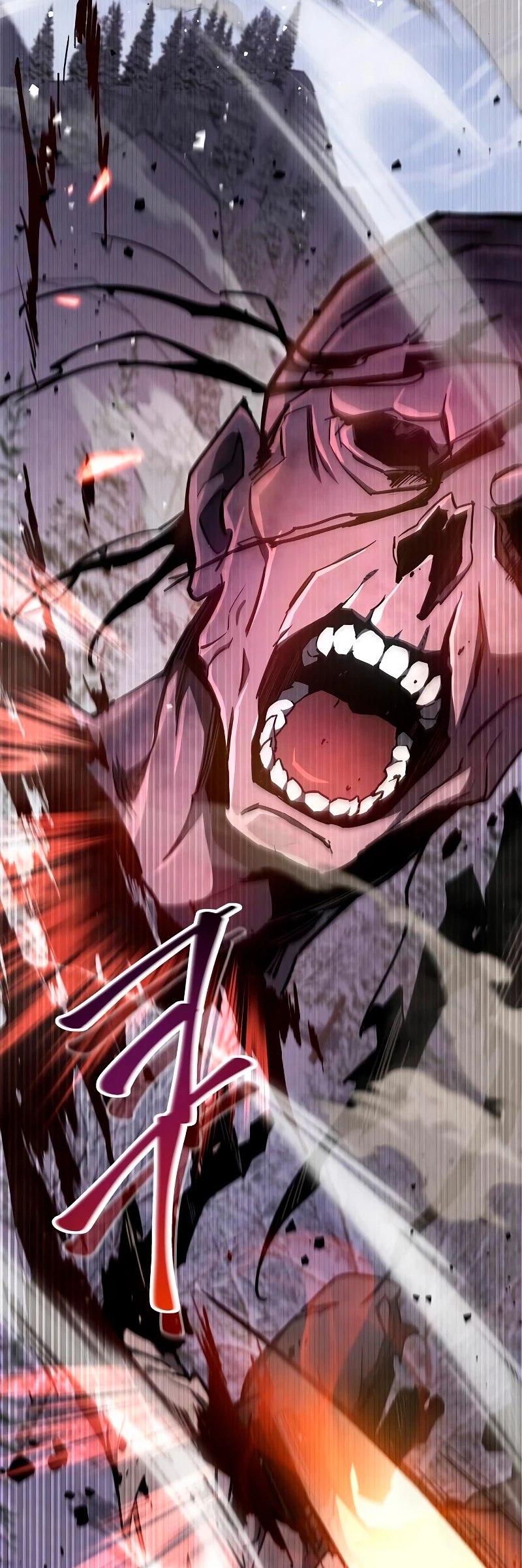 el pasado oculto del jugador Capítulo 6 - Page 73