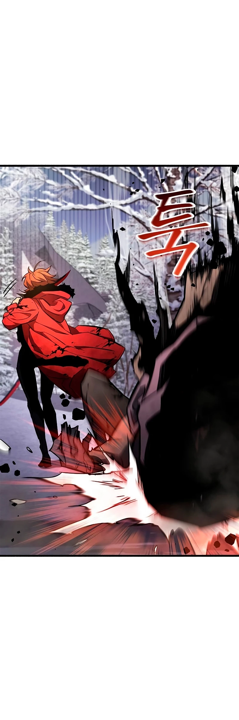 el pasado oculto del jugador Capítulo 6 - Page 75