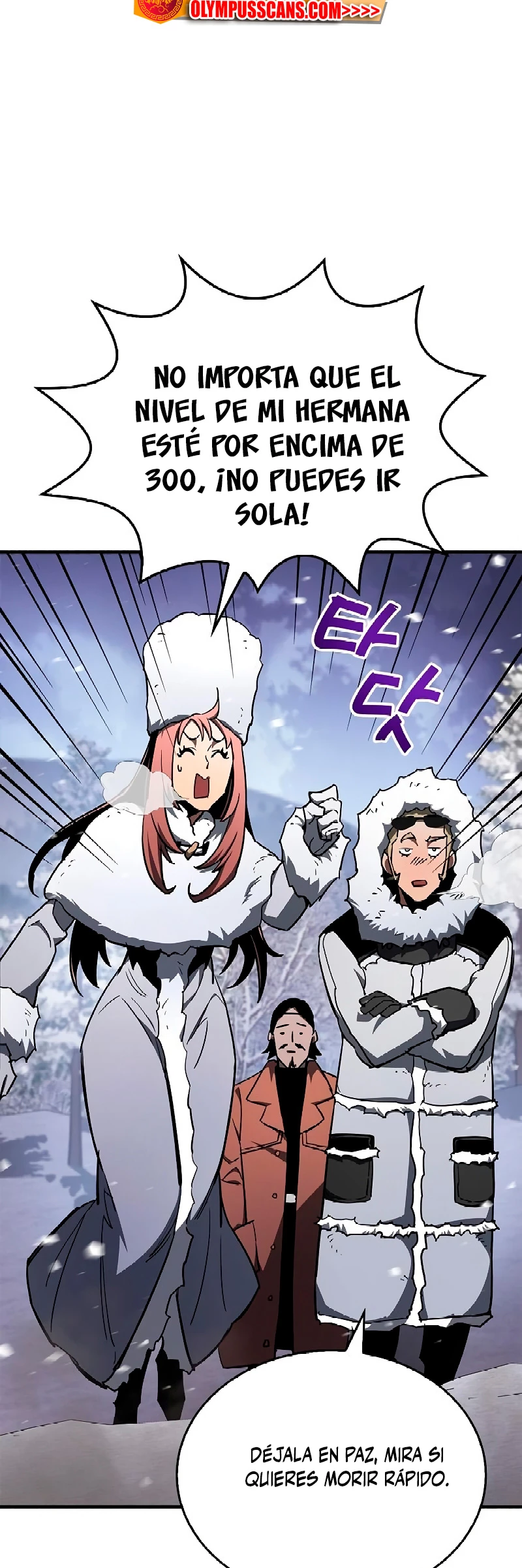 el pasado oculto del jugador Capítulo 6 - Page 77