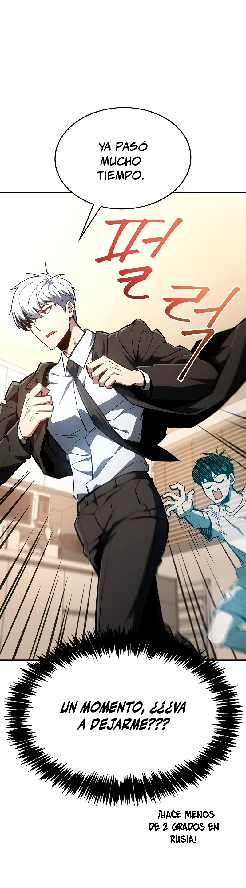 el pasado oculto del jugador Capítulo 6 - Page 8