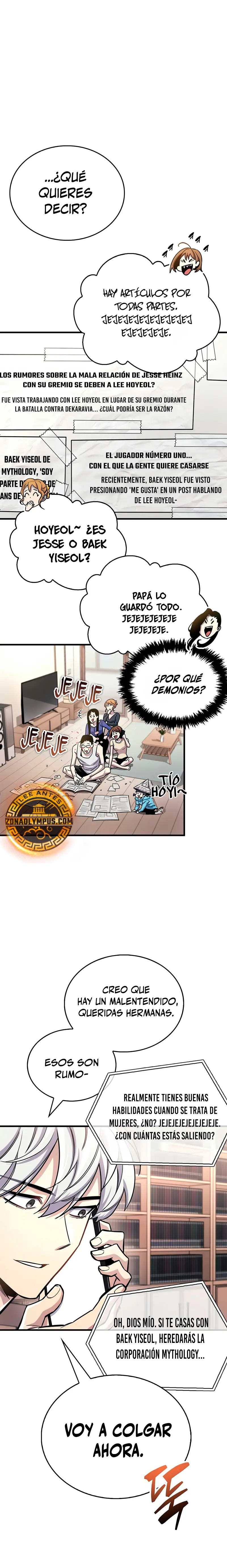 el pasado oculto del jugador Capítulo 60 - Page 12