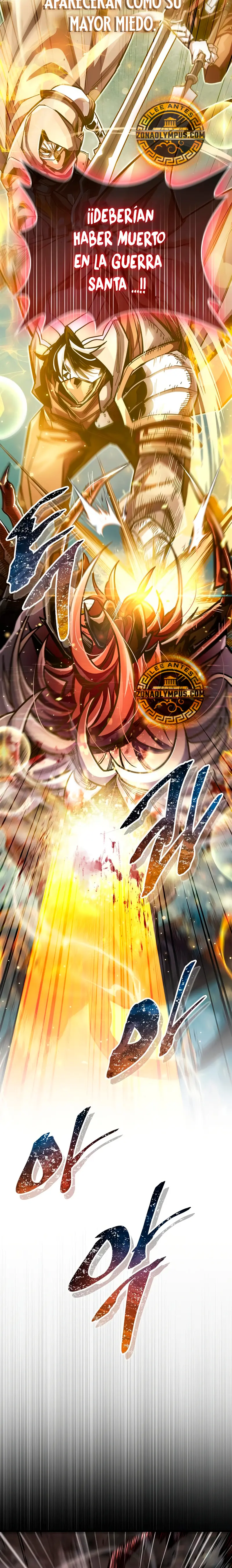 el pasado oculto del jugador Capítulo 62 - Page 29