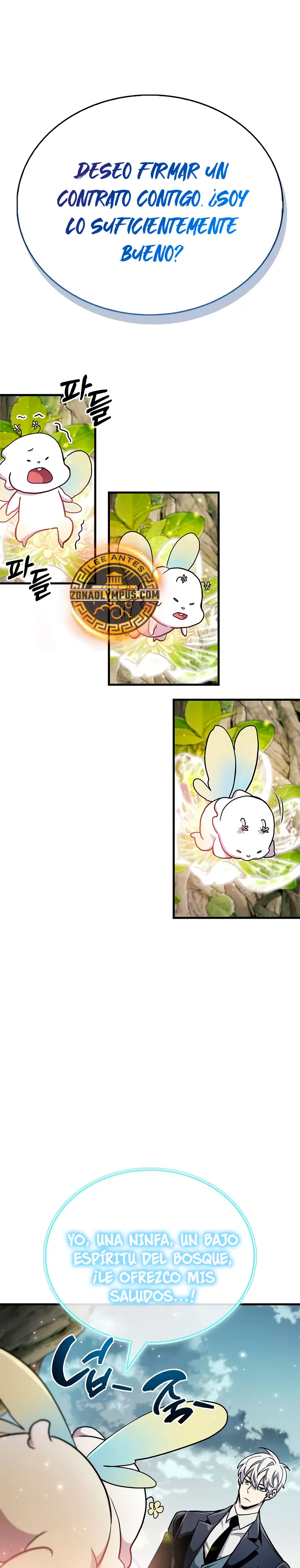 el pasado oculto del jugador Capítulo 64 - Page 32