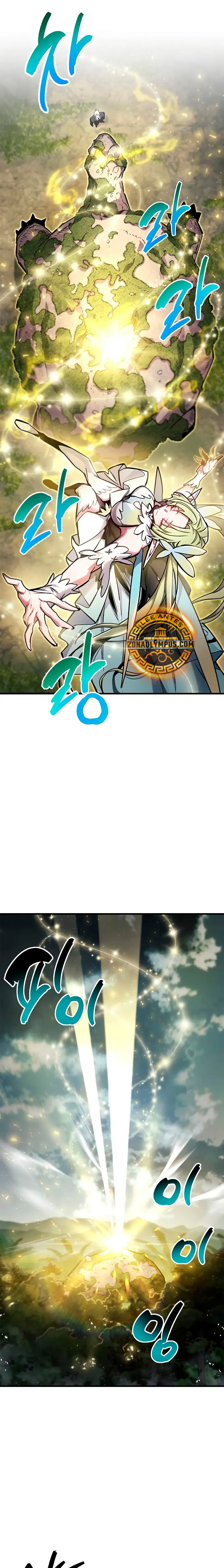 el pasado oculto del jugador Capítulo 65 - Page 29