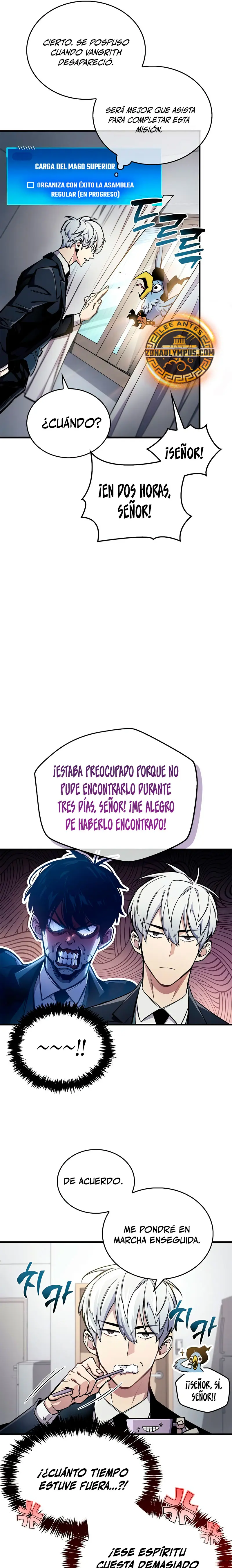 el pasado oculto del jugador Capítulo 66 - Page 7