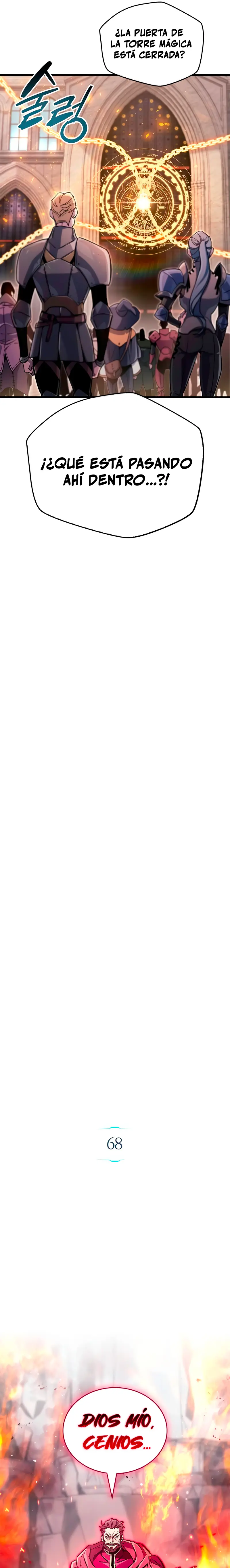 el pasado oculto del jugador Capítulo 68 - Page 12