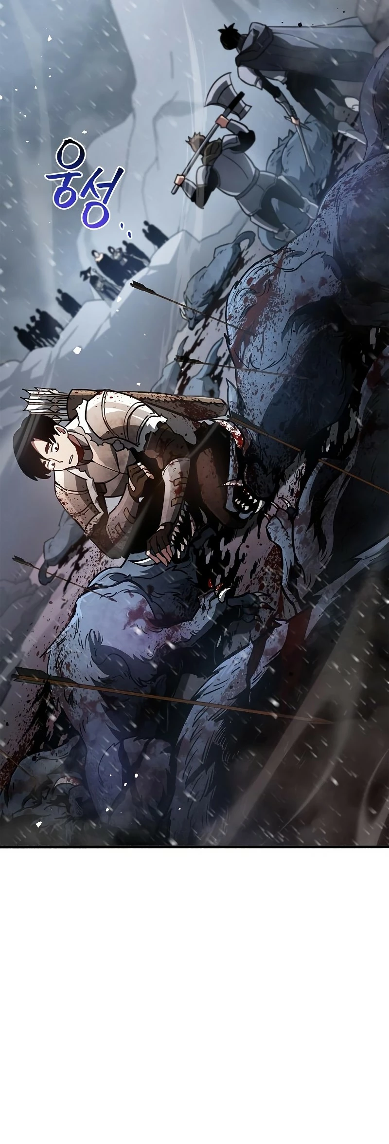 el pasado oculto del jugador Capítulo 7 - Page 12