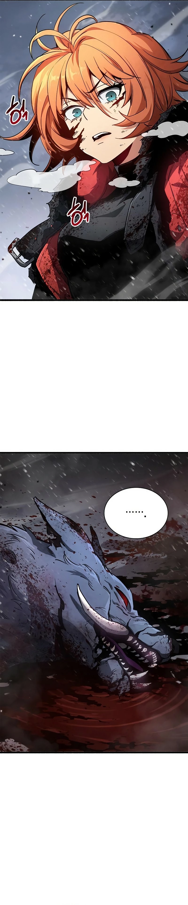 el pasado oculto del jugador Capítulo 7 - Page 15