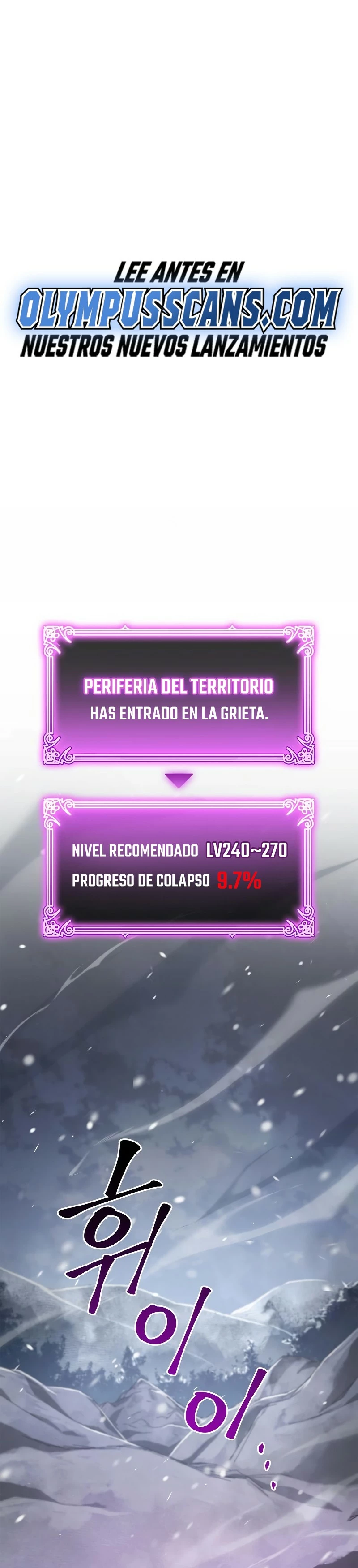 el pasado oculto del jugador Capítulo 7 - Page 2