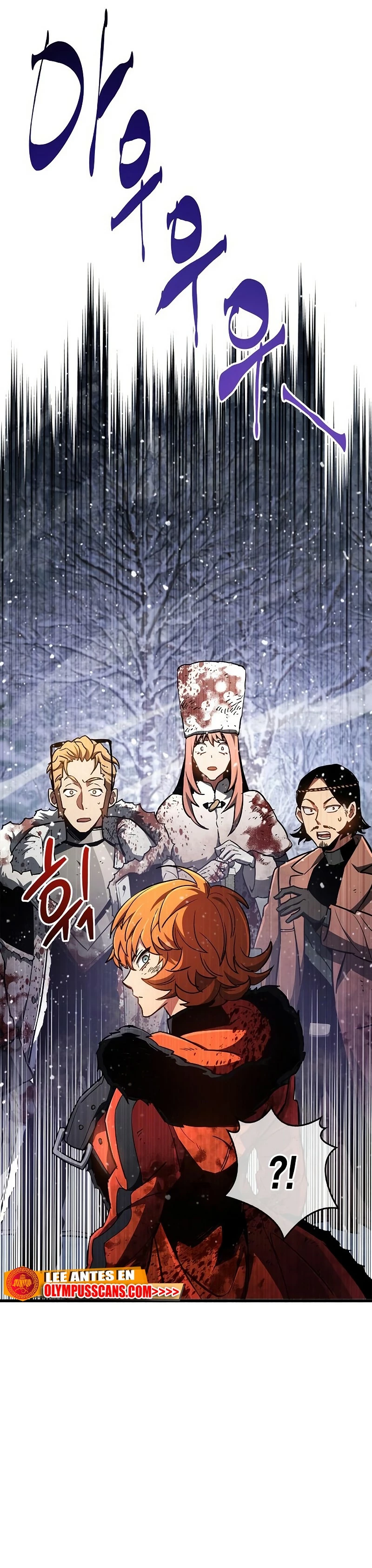 el pasado oculto del jugador Capítulo 7 - Page 21