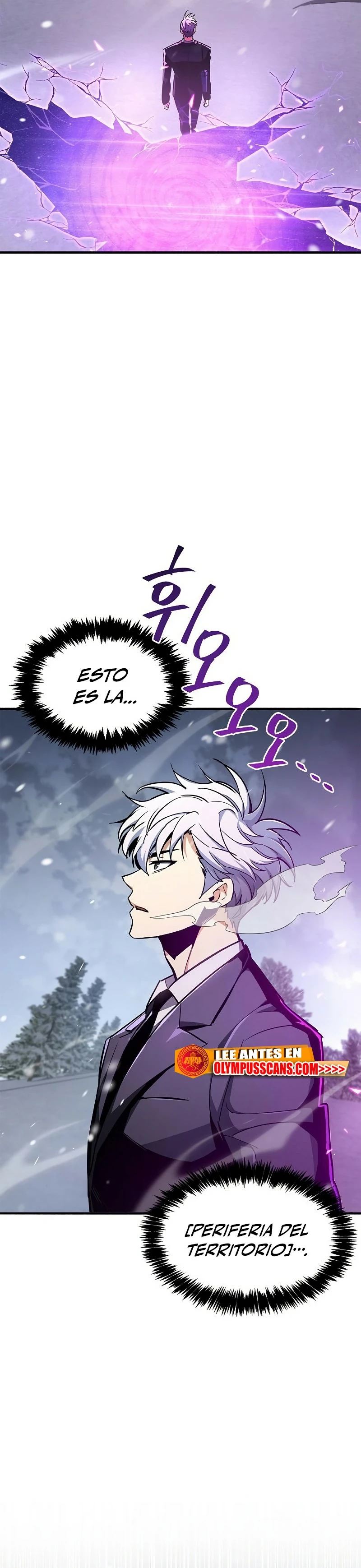 el pasado oculto del jugador Capítulo 7 - Page 3