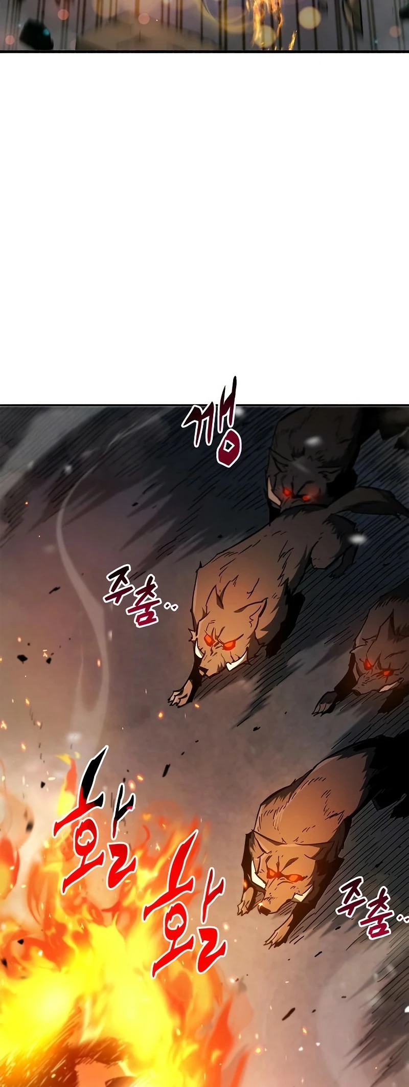 el pasado oculto del jugador Capítulo 7 - Page 30