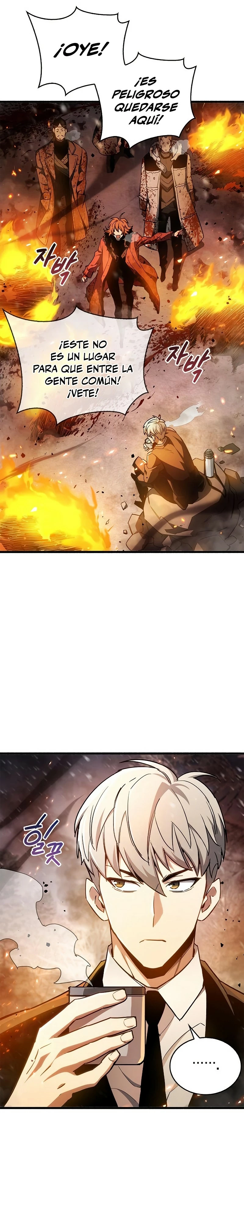 el pasado oculto del jugador Capítulo 7 - Page 38