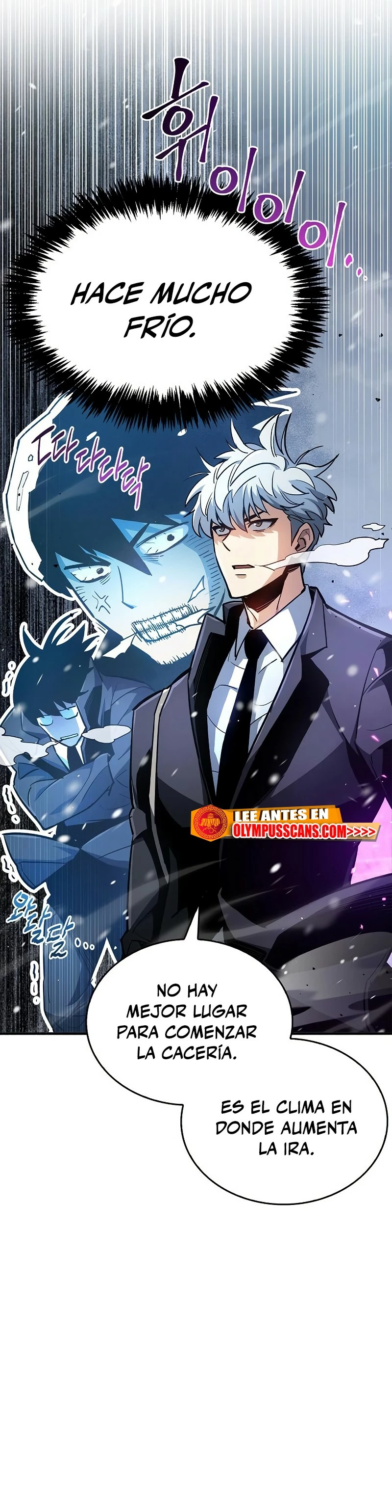 el pasado oculto del jugador Capítulo 7 - Page 4