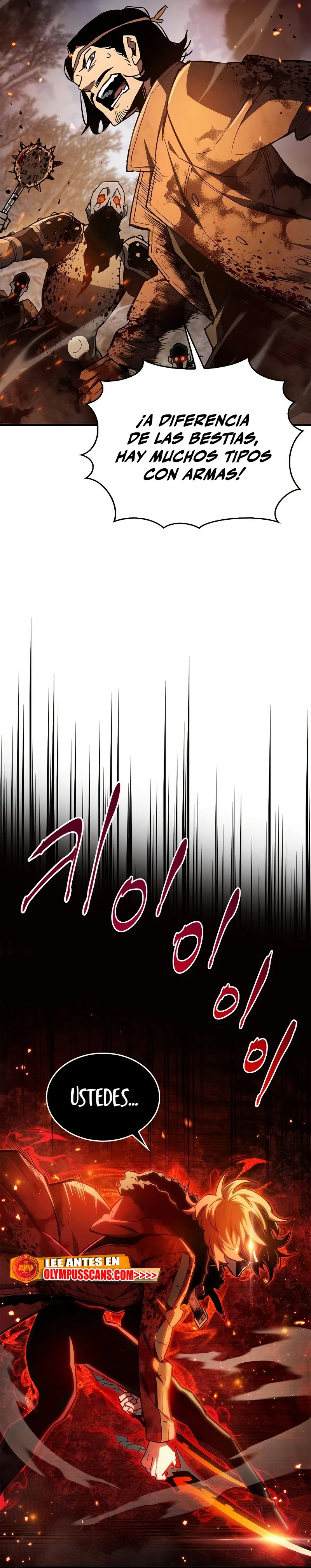 el pasado oculto del jugador Capítulo 7 - Page 47