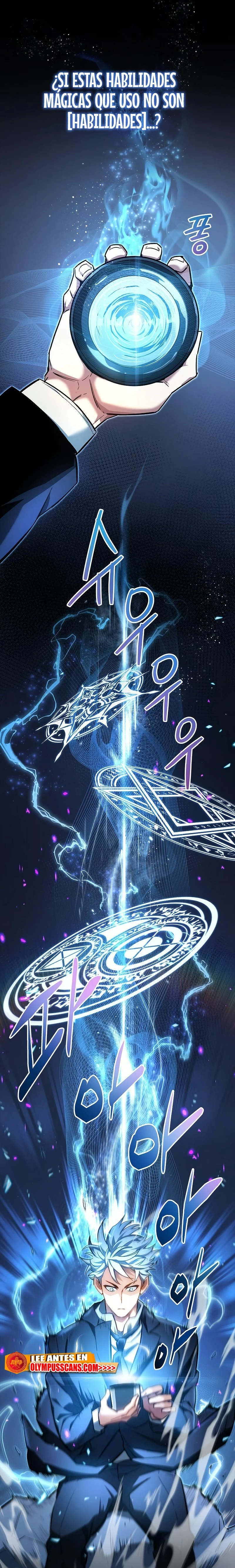 el pasado oculto del jugador Capítulo 7 - Page 61