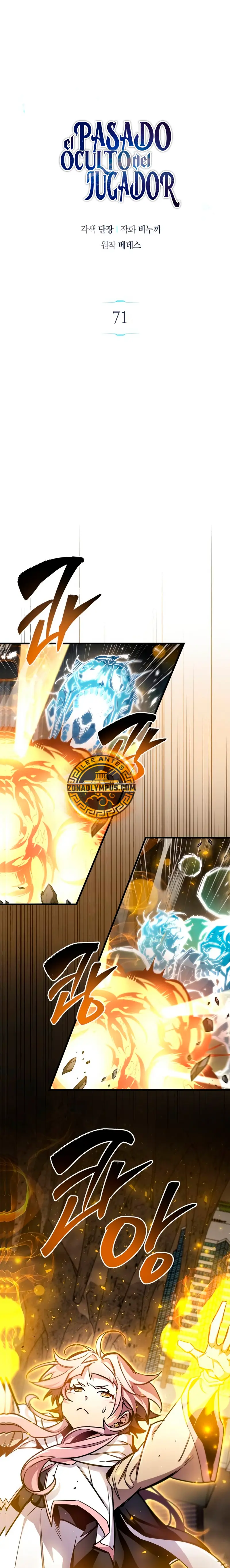 el pasado oculto del jugador Capítulo 71 - Page 12