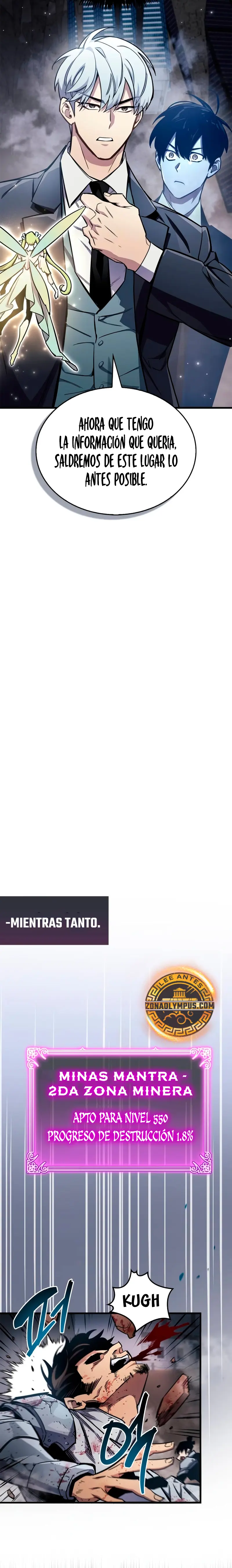 el pasado oculto del jugador Capítulo 71 - Page 23