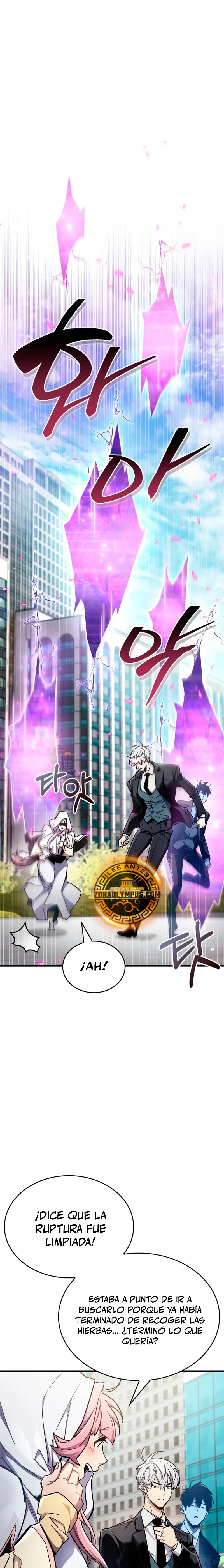 el pasado oculto del jugador Capítulo 71 - Page 33