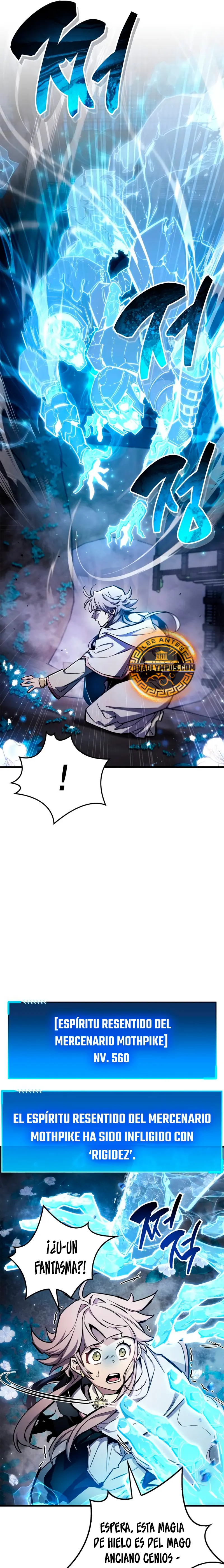 el pasado oculto del jugador Capítulo 71 - Page 7