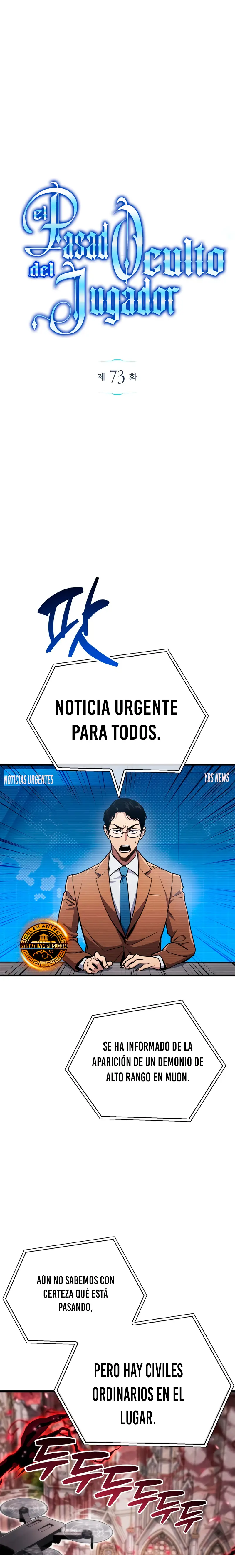 el pasado oculto del jugador Capítulo 73 - Page 2