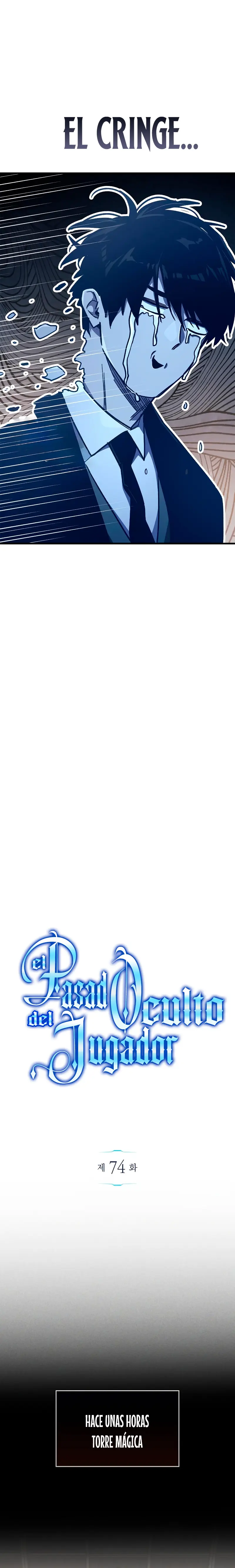 el pasado oculto del jugador Capítulo 74 - Page 6