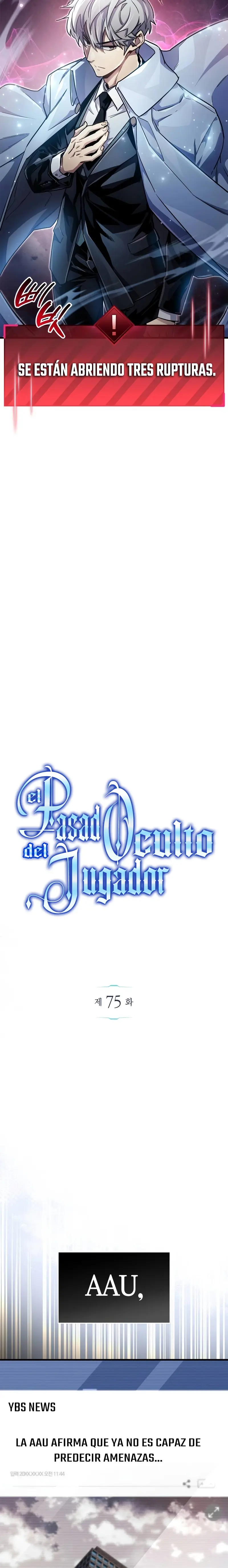 el pasado oculto del jugador Capítulo 75 - Page 3