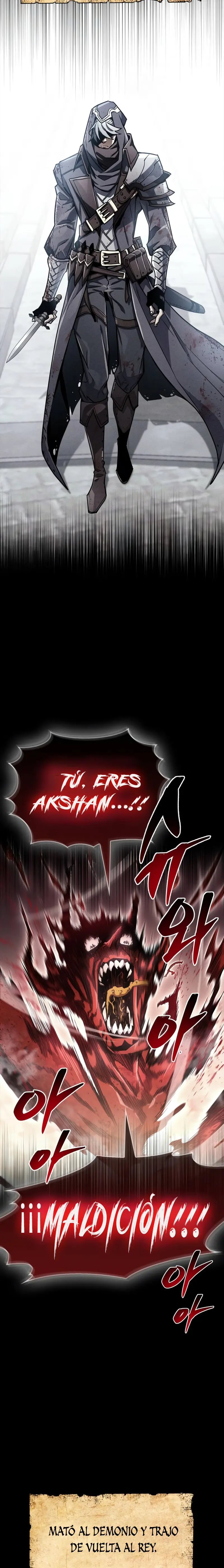 el pasado oculto del jugador Capítulo 76 - Page 13