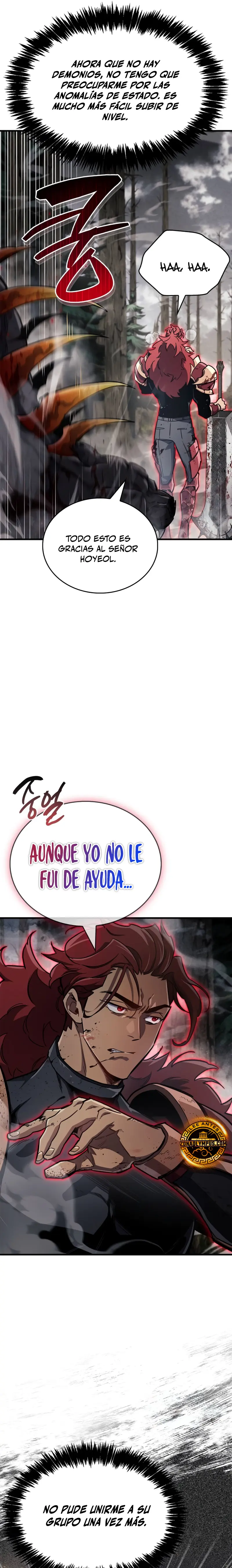 el pasado oculto del jugador Capítulo 76 - Page 27