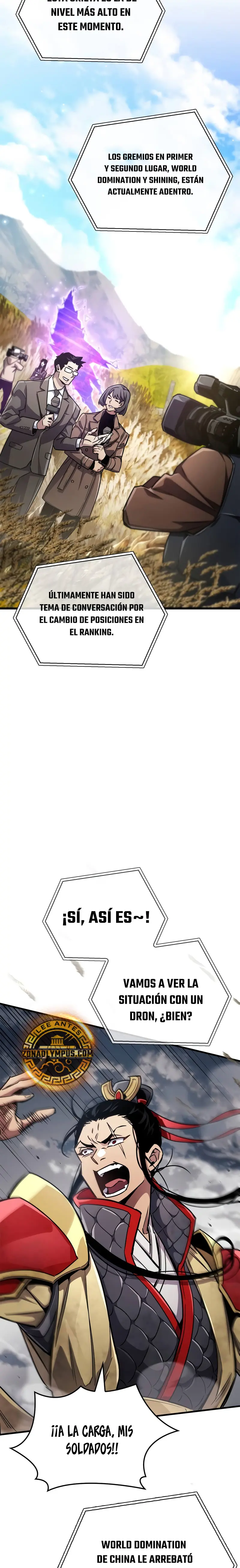 el pasado oculto del jugador Capítulo 78 - Page 3