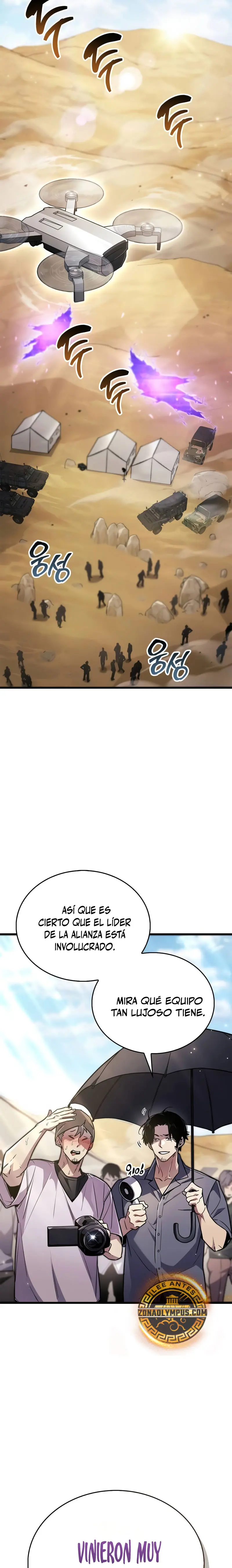 el pasado oculto del jugador Capítulo 79 - Page 13