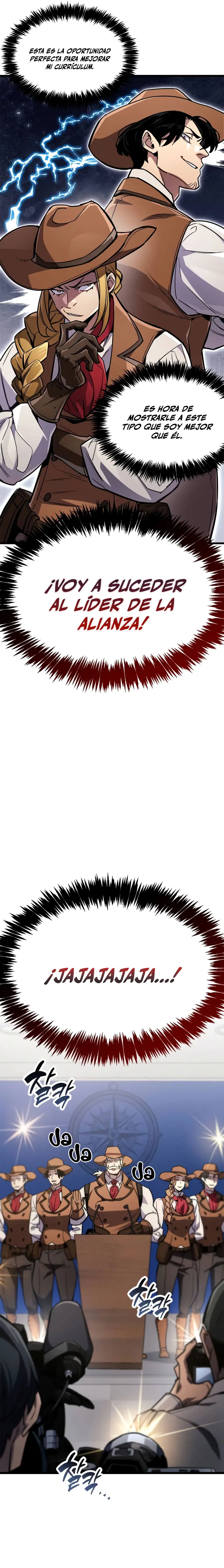 el pasado oculto del jugador Capítulo 79 - Page 7