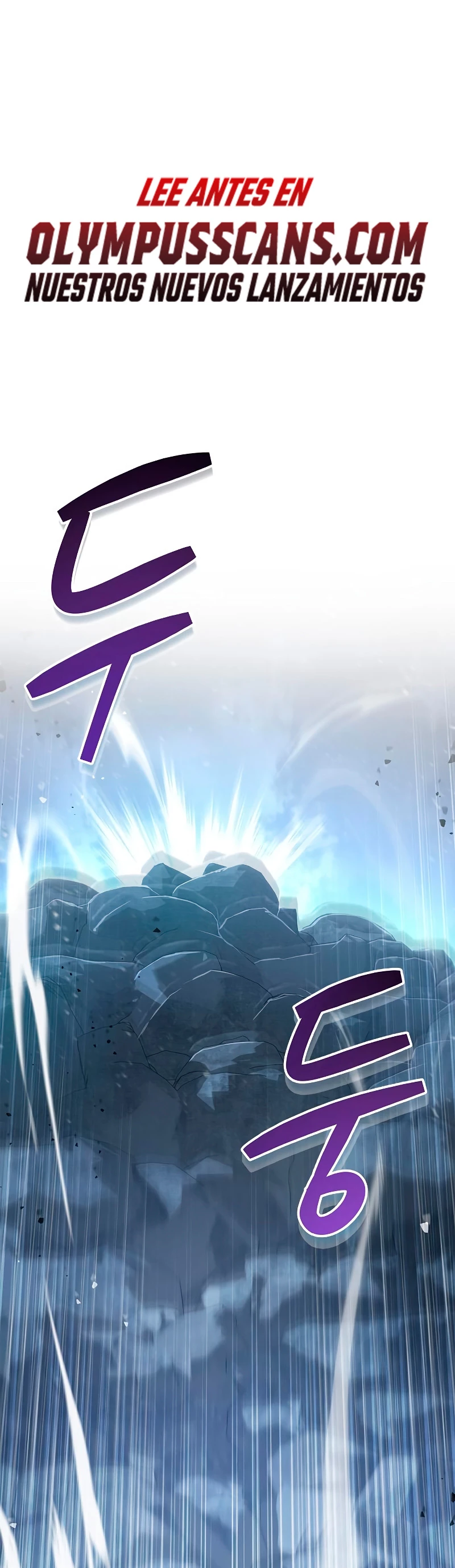 el pasado oculto del jugador Capítulo 8 - Page 2