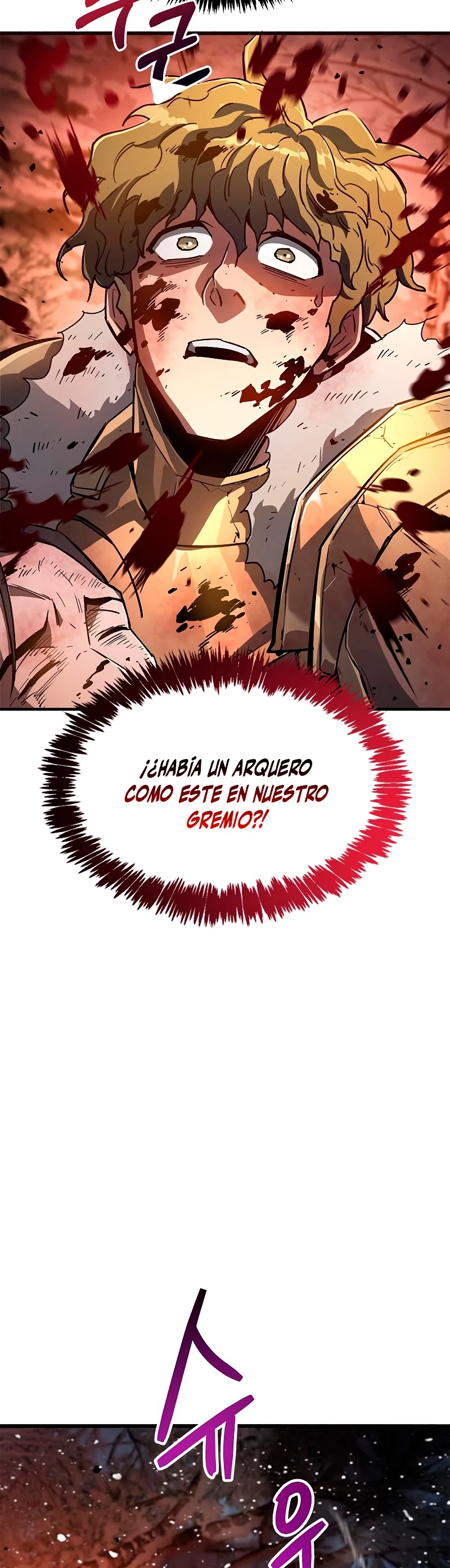 el pasado oculto del jugador Capítulo 8 - Page 26