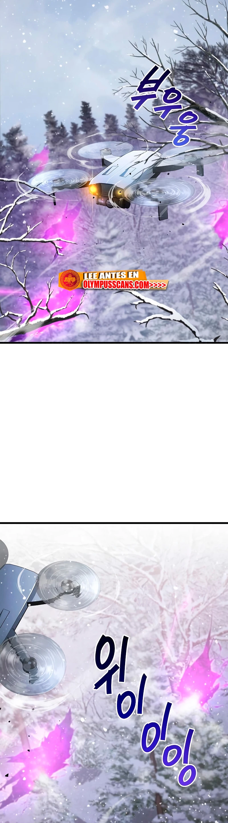 el pasado oculto del jugador Capítulo 8 - Page 49