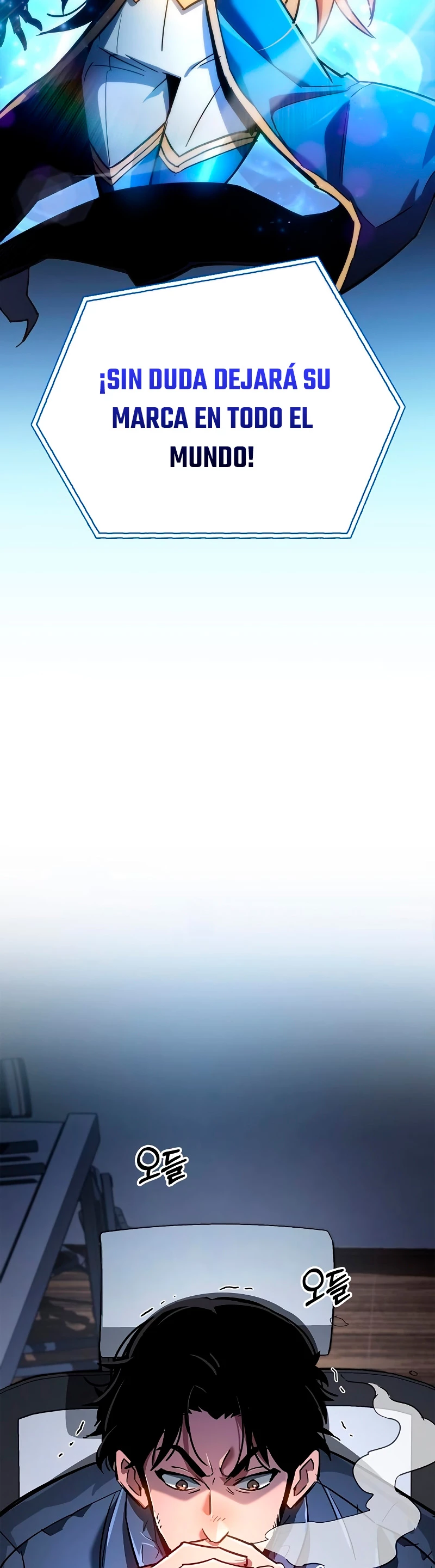 el pasado oculto del jugador Capítulo 8 - Page 56