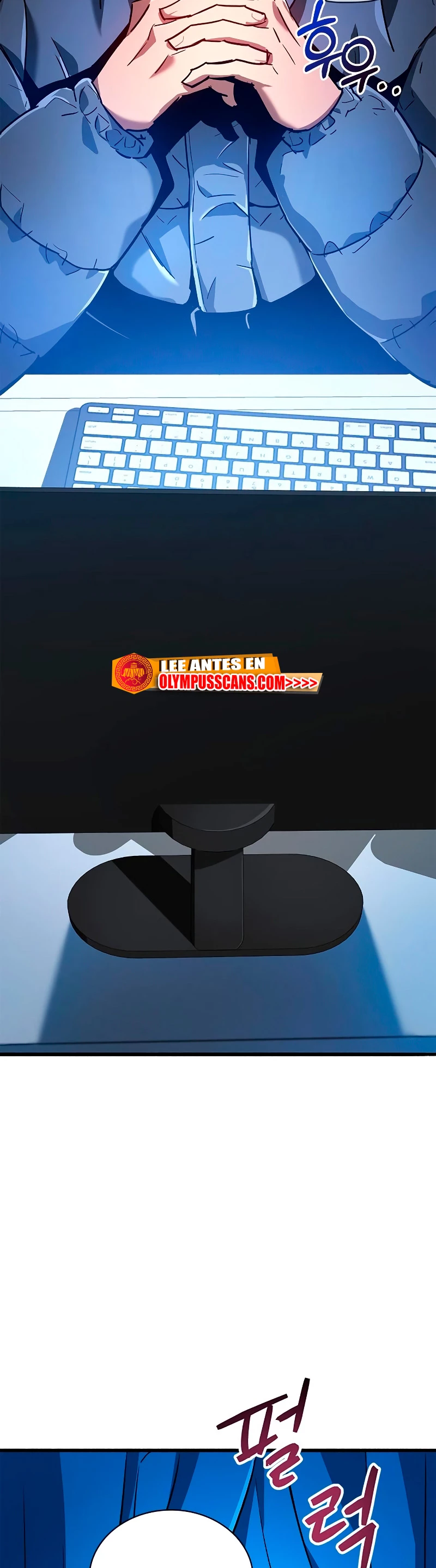 el pasado oculto del jugador Capítulo 8 - Page 57