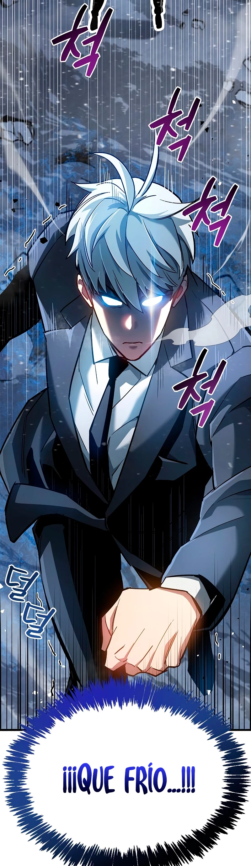 el pasado oculto del jugador Capítulo 8 - Page 84