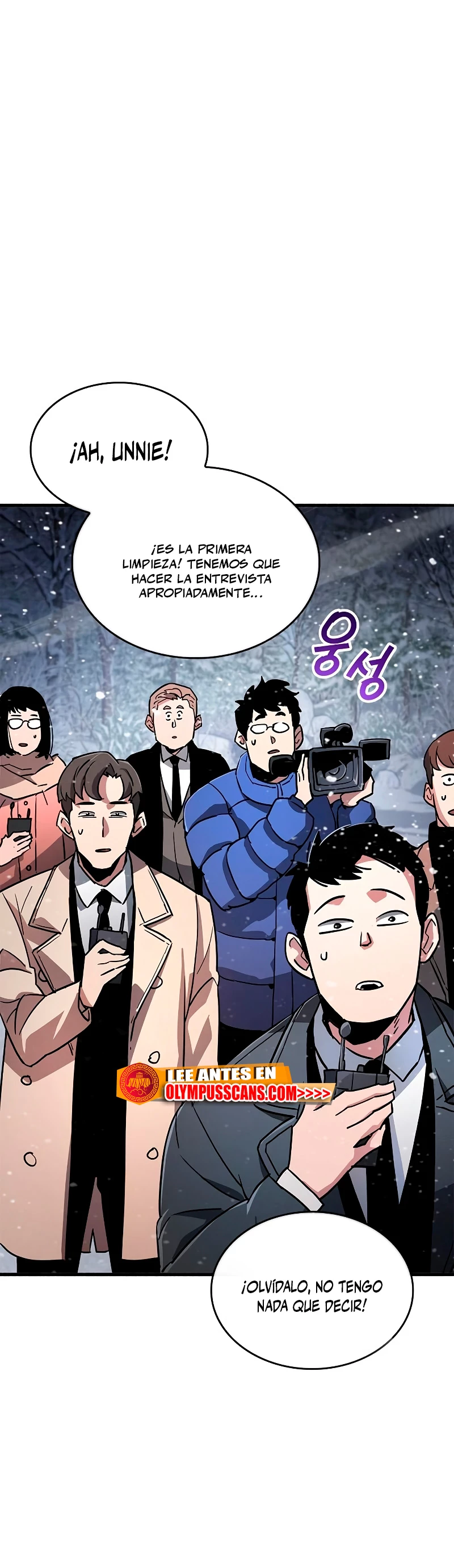 el pasado oculto del jugador Capítulo 8 - Page 89