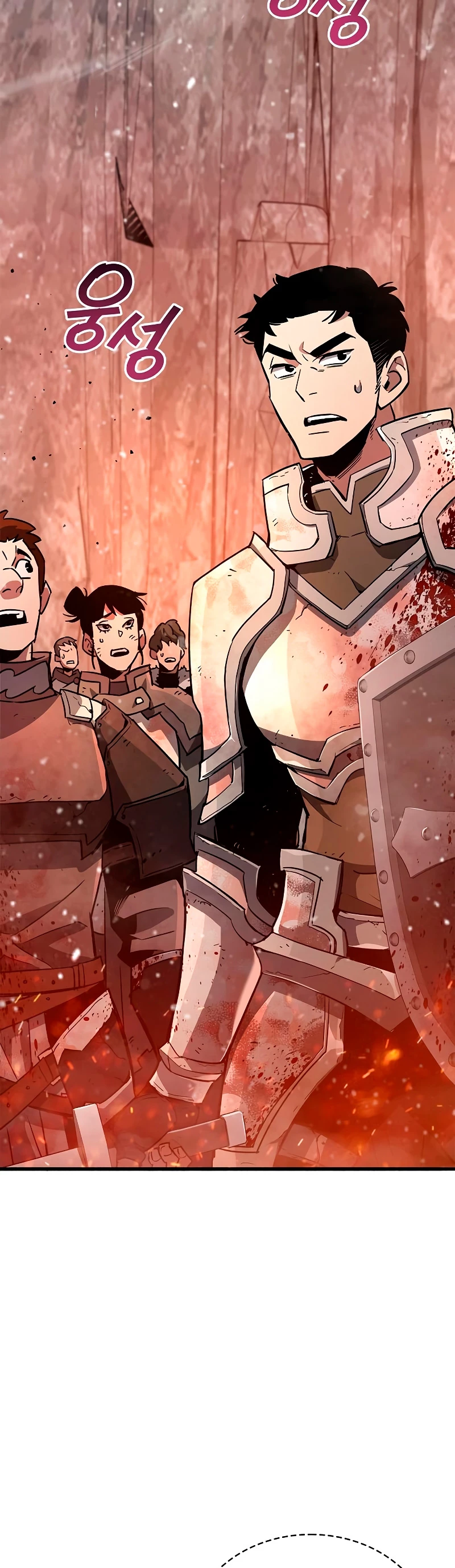 el pasado oculto del jugador Capítulo 8 - Page 9