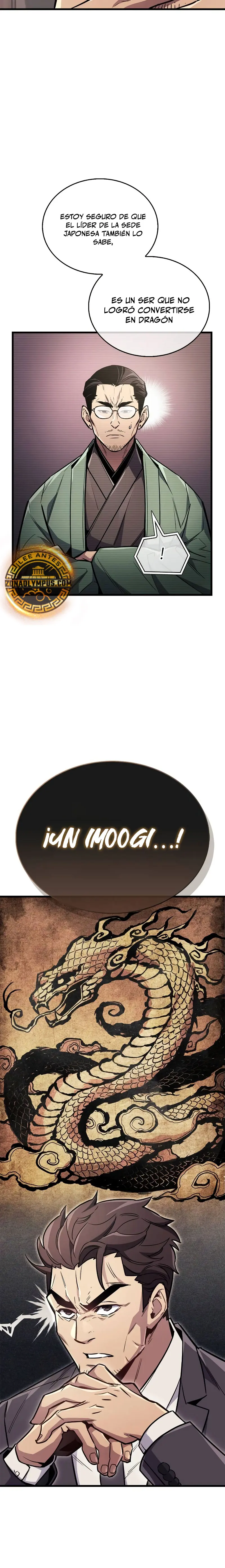 el pasado oculto del jugador Capítulo 81 - Page 15