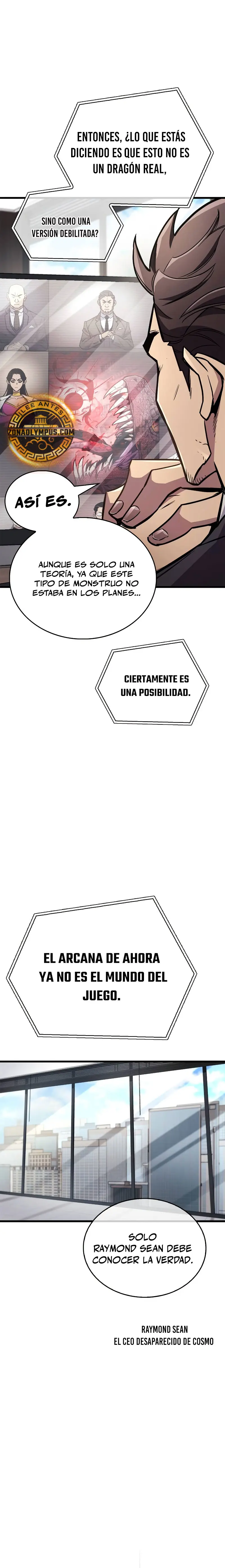 el pasado oculto del jugador Capítulo 81 - Page 16