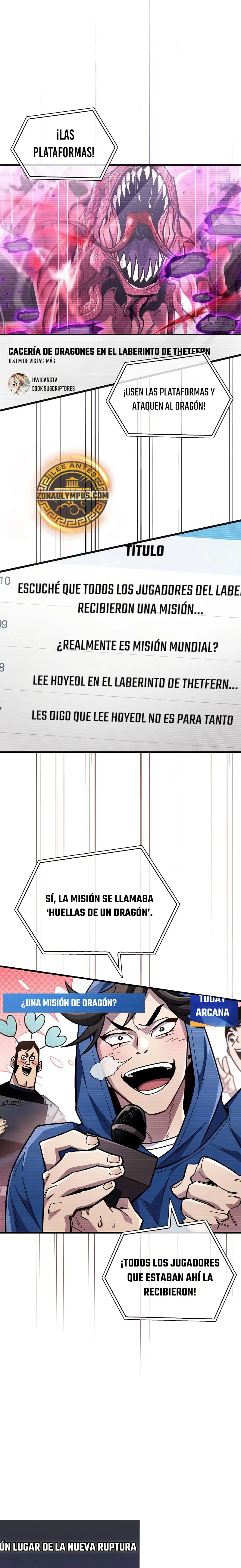 el pasado oculto del jugador Capítulo 81 - Page 17
