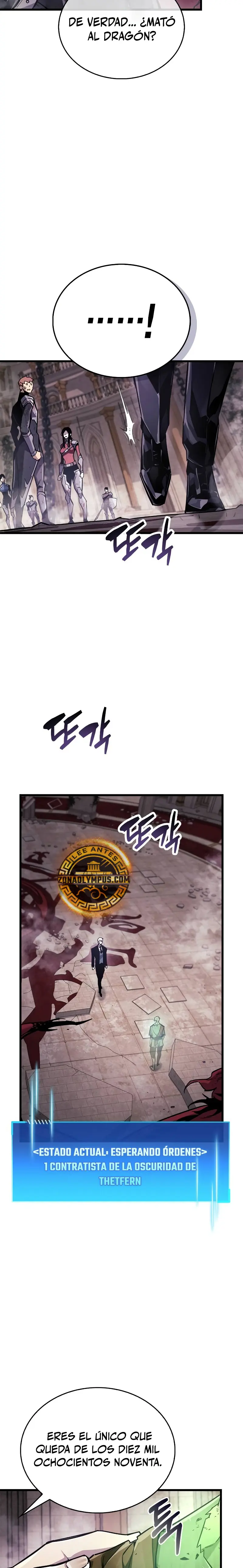 el pasado oculto del jugador Capítulo 81 - Page 3