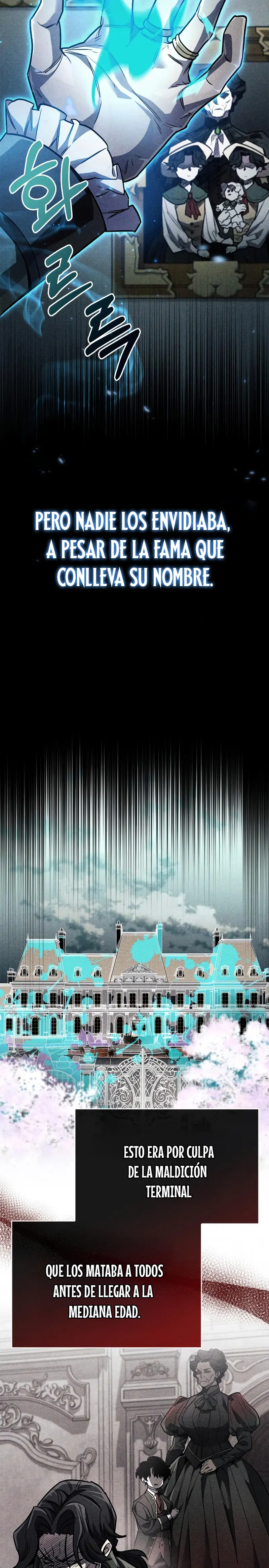 el pasado oculto del jugador Capítulo 82 - Page 2