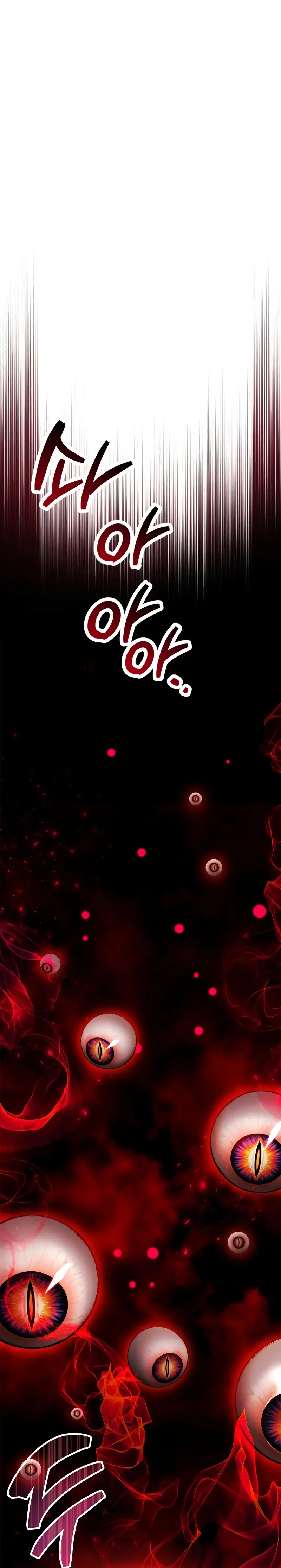 el pasado oculto del jugador Capítulo 82 - Page 38