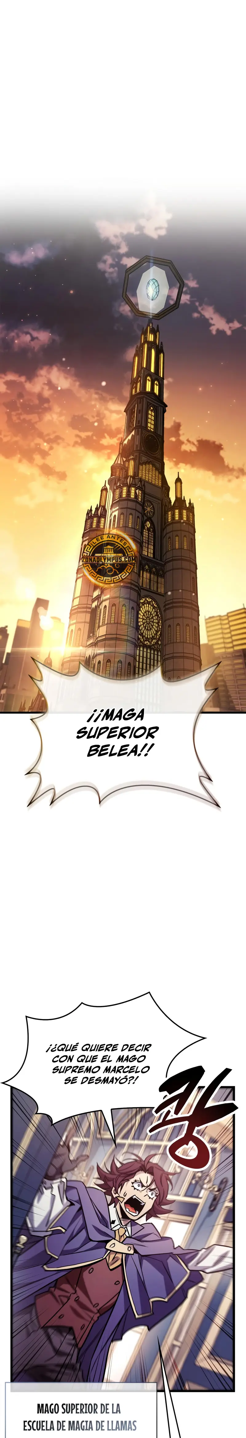 el pasado oculto del jugador Capítulo 83 - Page 1