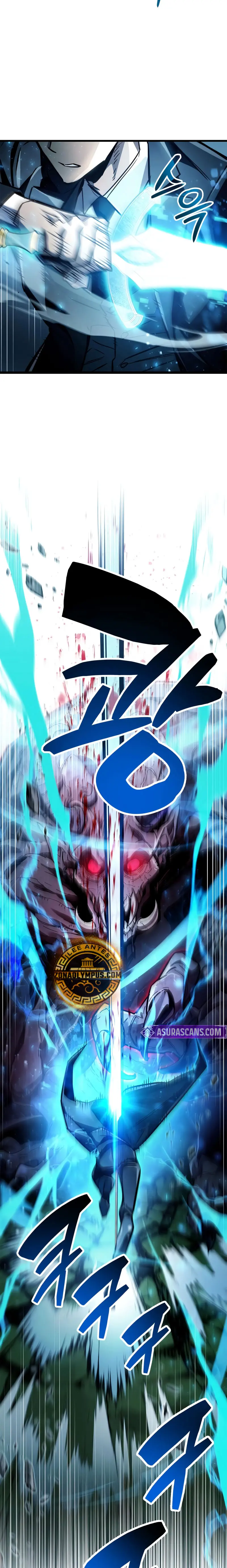 el pasado oculto del jugador Capítulo 84 - Page 18