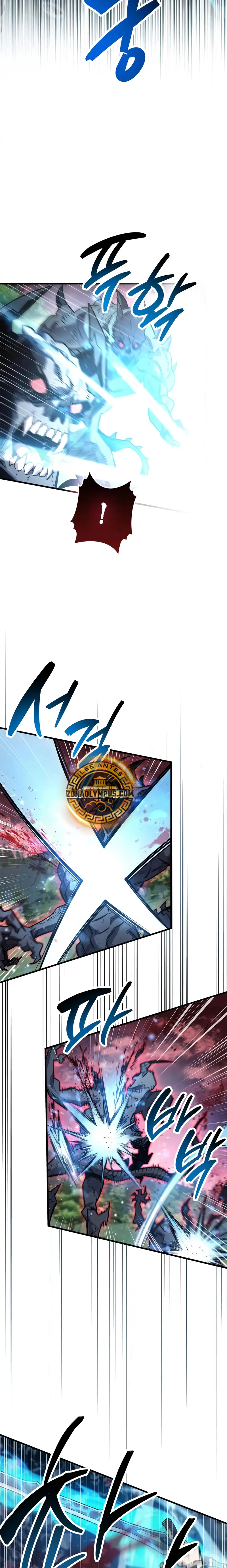 el pasado oculto del jugador Capítulo 84 - Page 19